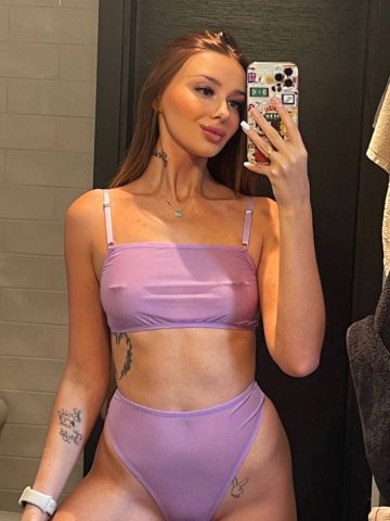Алевтина